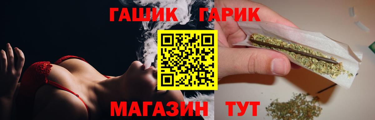 Гашиш VHQ Чусовой