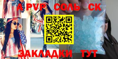 прущая мука Нальчик