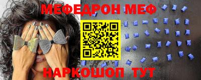 кокаин колумбия Нарткала
