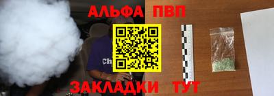 кокаин колумбия Нарткала
