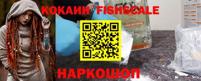 MDMA Premium VHQ Наро-Фоминск