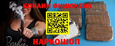 скорость mdpv Новодвинск
