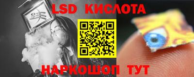 прущая мука Нальчик
