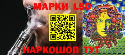 MDMA Premium VHQ Наро-Фоминск
