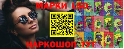 MDMA Premium VHQ Наро-Фоминск