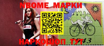 кокаин колумбия Нарткала