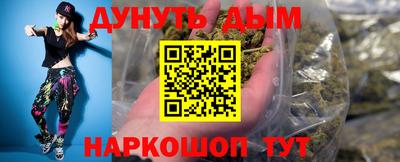 MDMA Premium VHQ Наро-Фоминск