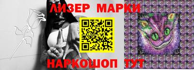 кокаин колумбия Нарткала