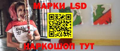 кокаин колумбия Нарткала