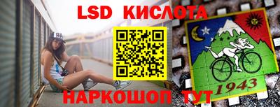 MDMA Premium VHQ Наро-Фоминск