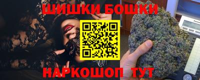 MDMA Premium VHQ Наро-Фоминск