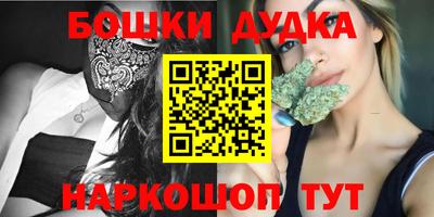 героин Новокубанск