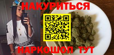 прущая мука Нальчик