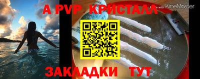 MDMA Premium VHQ Наро-Фоминск