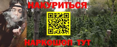 прущая мука Нальчик