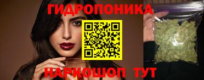 героин Новокубанск