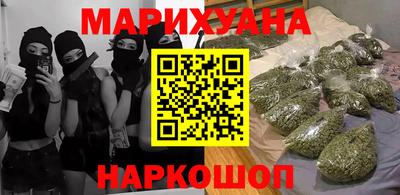 прущая мука Нальчик