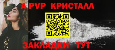 MDMA Premium VHQ Наро-Фоминск