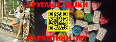 кокаин колумбия Нарткала