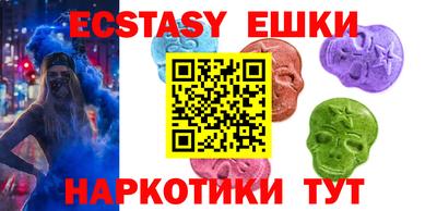 прущая мука Нальчик