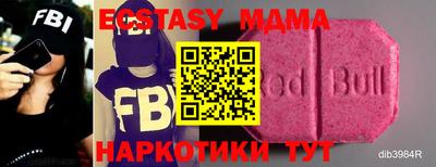 кокаин колумбия Нарткала