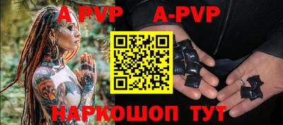 кокаин колумбия Нарткала