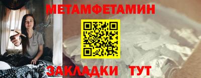 прущая мука Нальчик