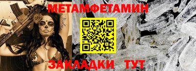героин Новокубанск