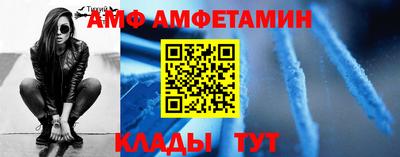 прущая мука Нальчик