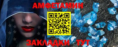 MDMA Premium VHQ Наро-Фоминск