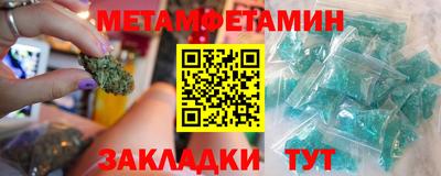 прущая мука Нальчик