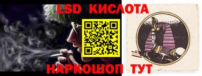 кокаин колумбия Нарткала