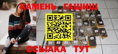 прущая мука Нальчик