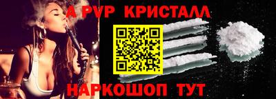 кокаин колумбия Нарткала