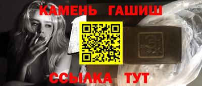 MDMA Premium VHQ Наро-Фоминск
