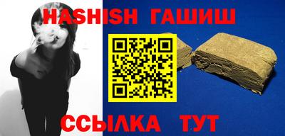 MDMA Premium VHQ Наро-Фоминск