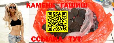 MDMA Premium VHQ Наро-Фоминск