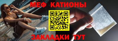 кокаин колумбия Нарткала