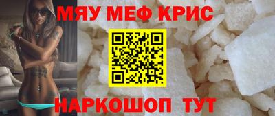 кокаин колумбия Нарткала